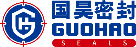 國(guó)昊密封